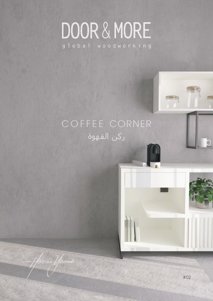 Coffee corner - design 01
