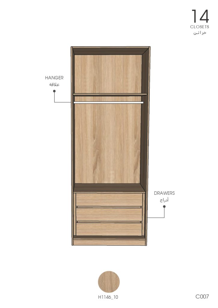closets - design 15
