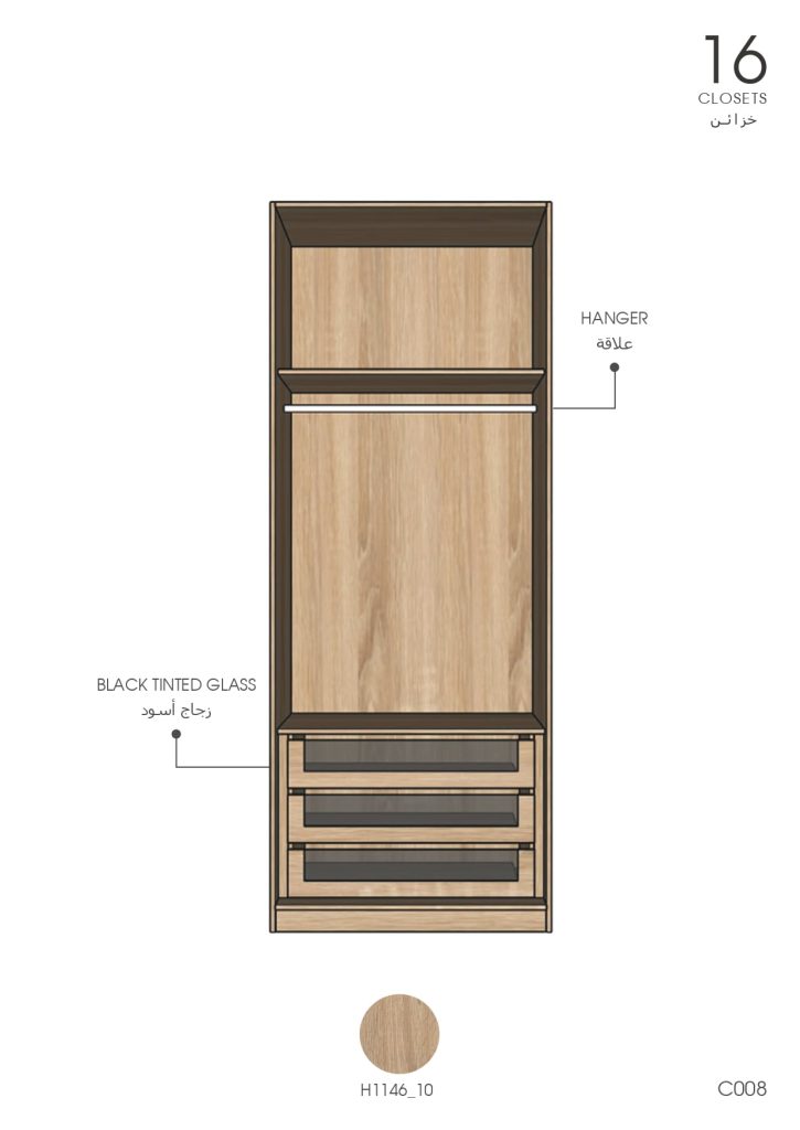 closets - design 17