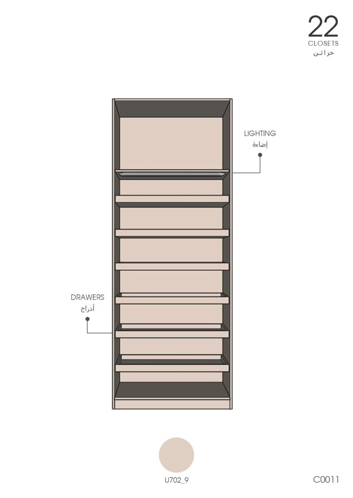 closets - design 23