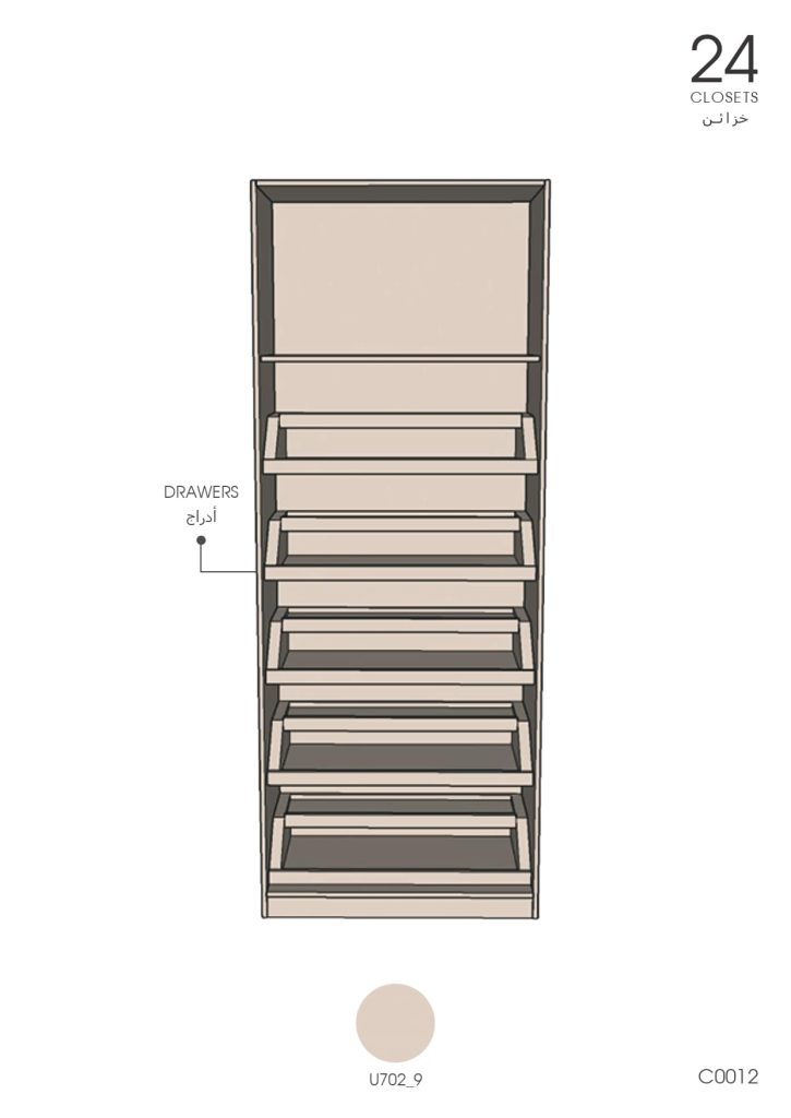 closets - design 25