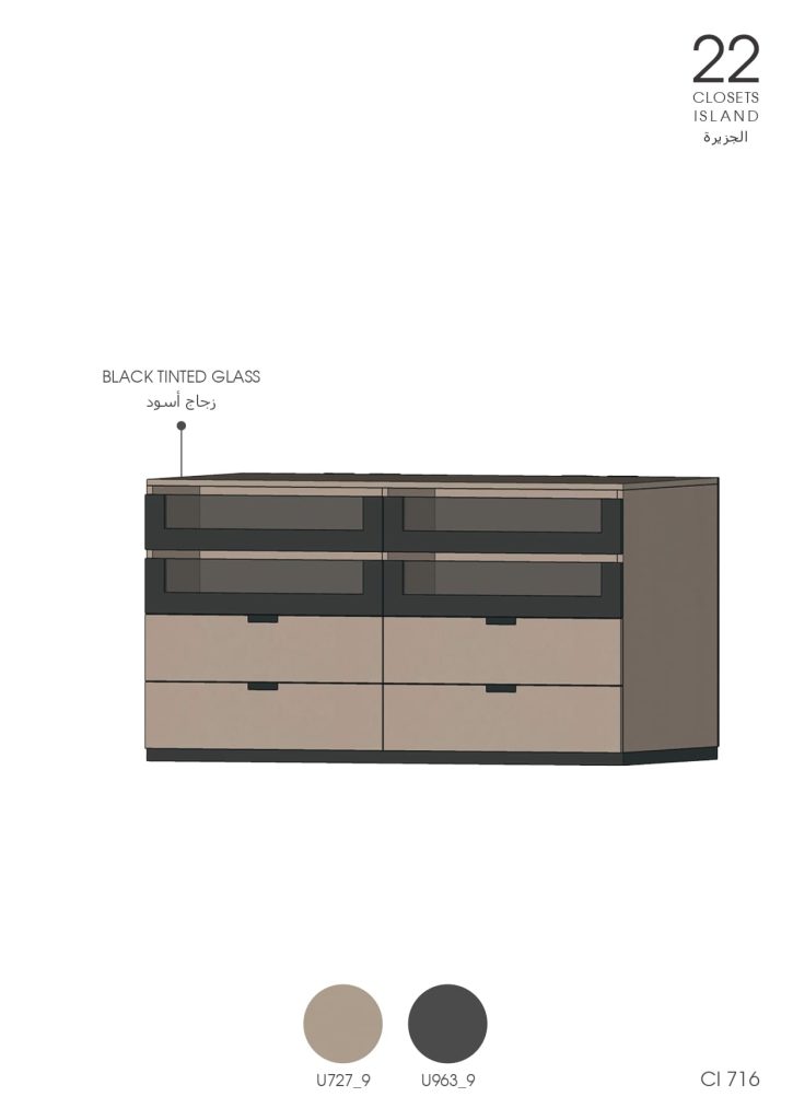 closets - island - design 23