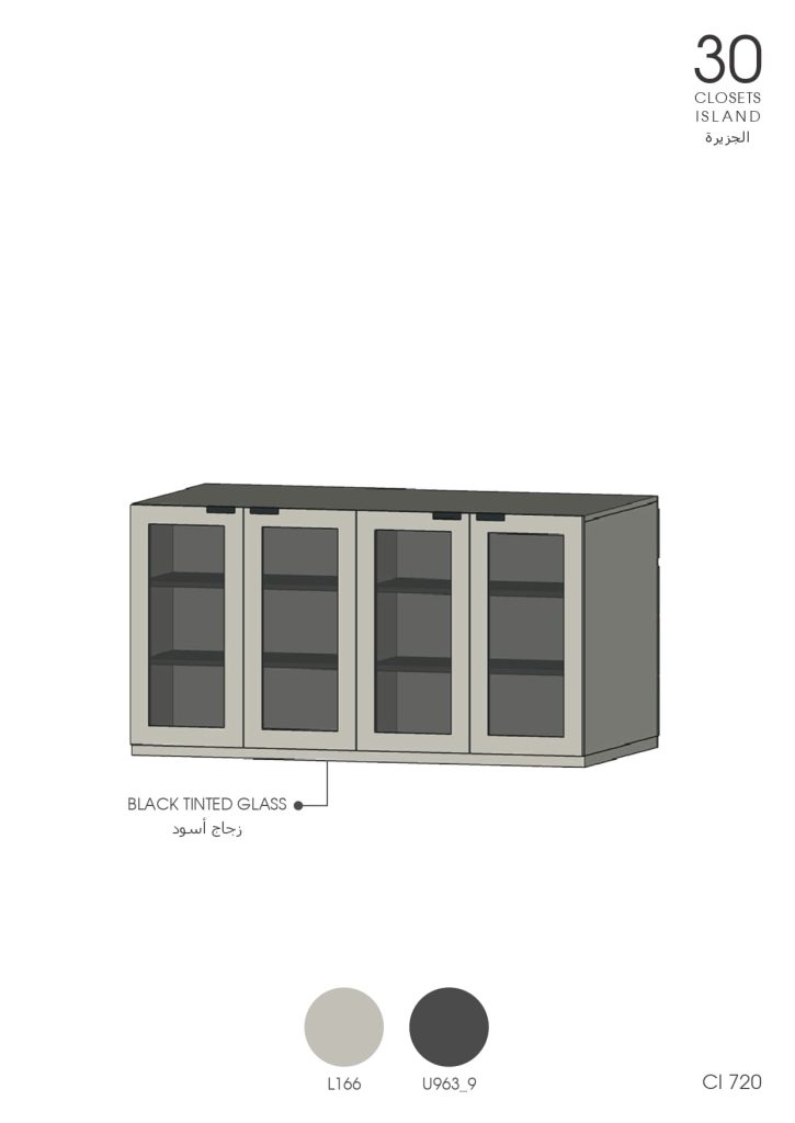 closets - island - design 31