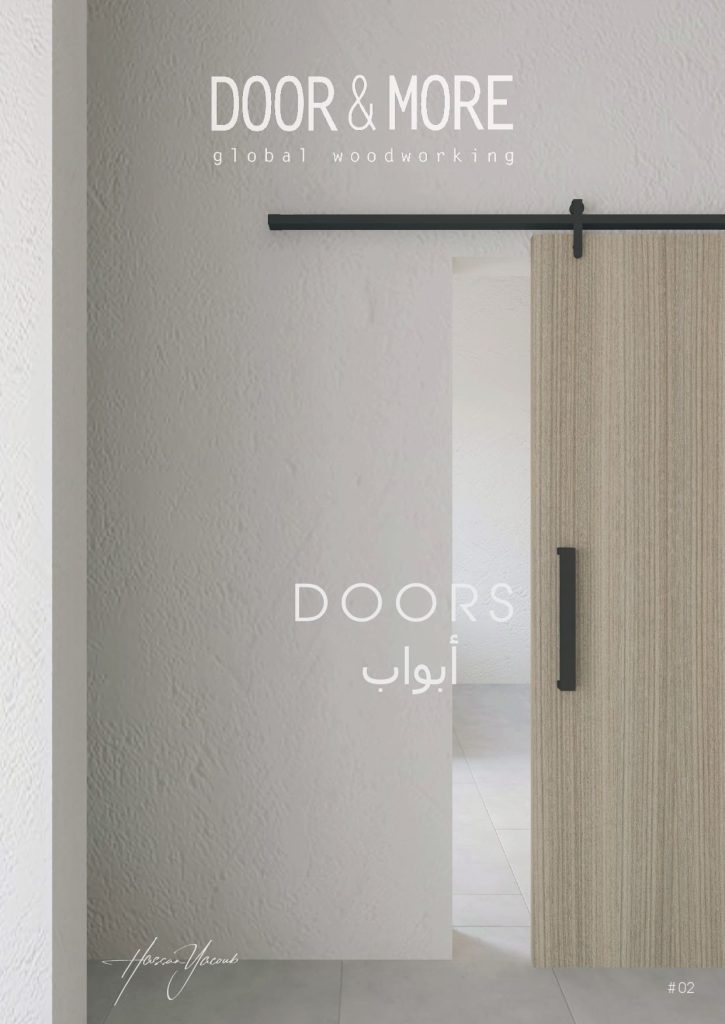 door - design 01