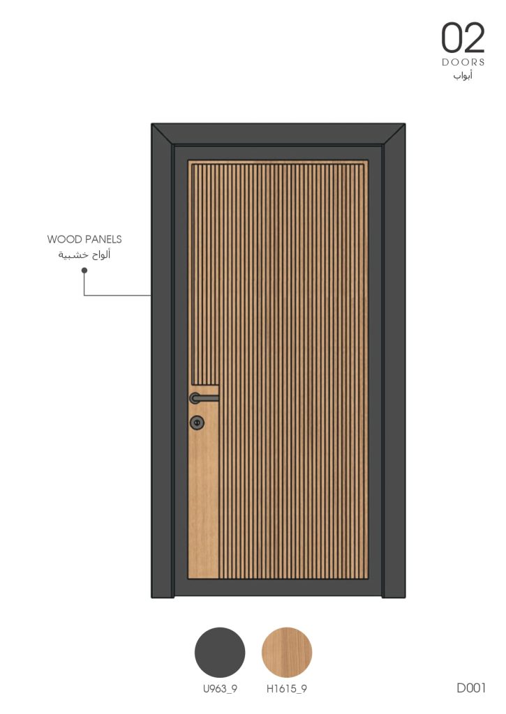 door - design 03
