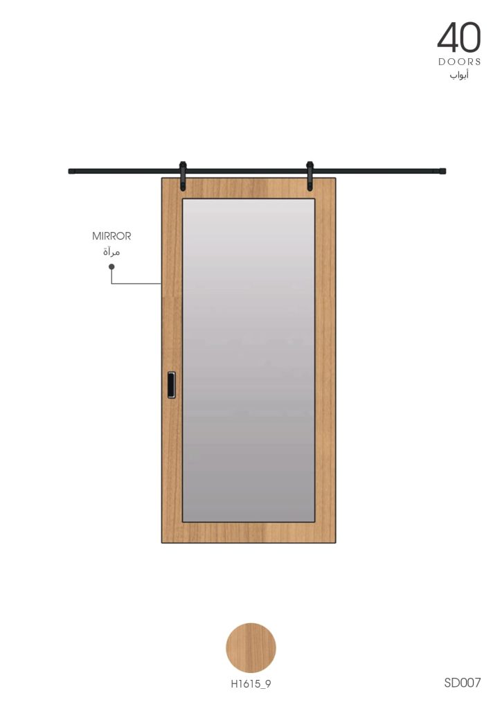door - design 41