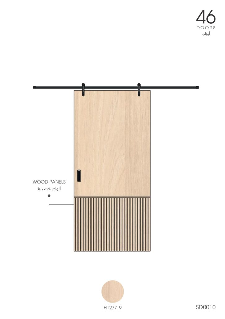 door - design 47