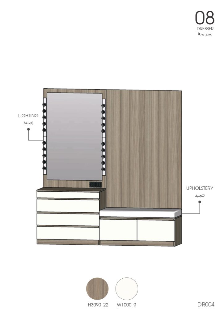 dresser - design 09